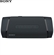 Loa SONY SRS-XB33 9